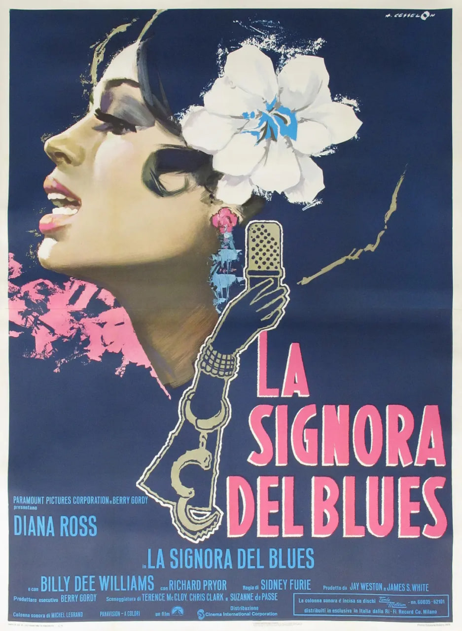 难补情天恨 1972