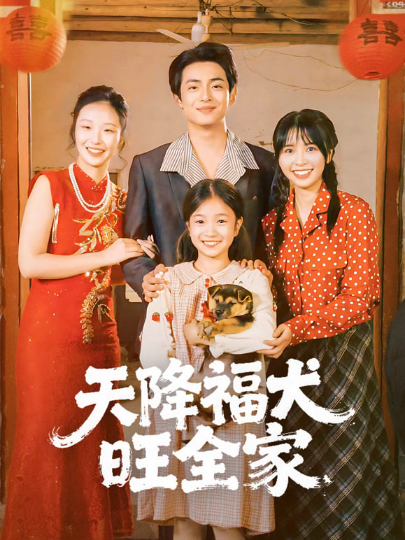 都市点化万物从蚂蚁开始(全集)